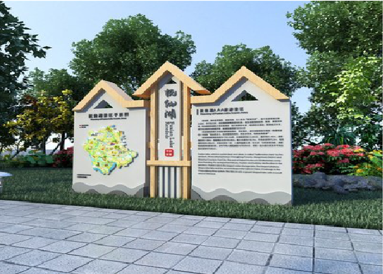  鹿邑景区标识标牌设计要求。