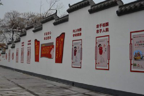  鹿邑墙体彩绘-乡村文化墙