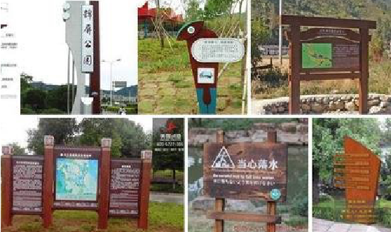  鹿邑标识标牌具有哪些特点？