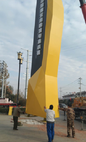  鹿邑标识标牌的安装方法。