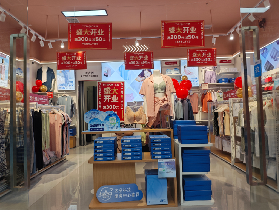  鹿邑店面装修可以怎么设计？