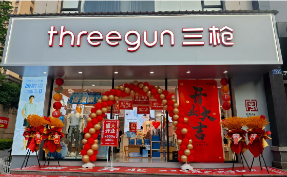  鹿邑店面装修风格有哪几种及特点？