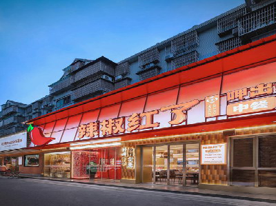  鹿邑餐饮招牌制作有哪些要点和技巧？