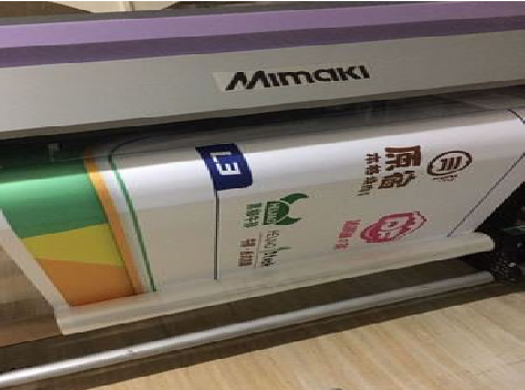  鹿邑喷印写真褪色的原因。