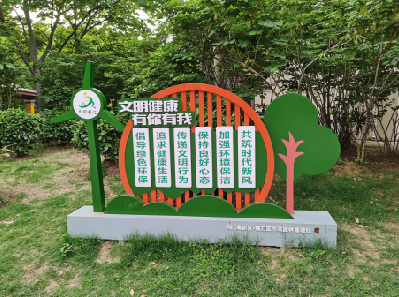  鹿邑标识标牌对现代社会的重要性。