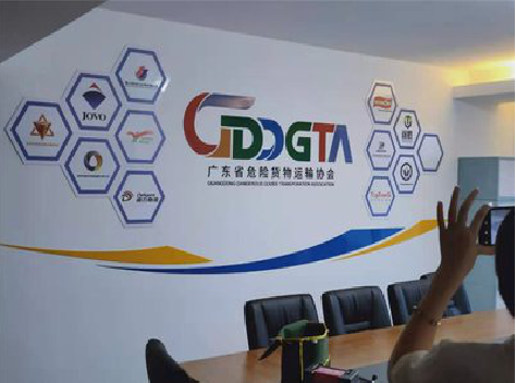  鹿邑公司走廊文化墙如何设计布置？