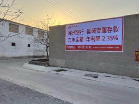  鹿邑喷绘广告持久的的几大要素。