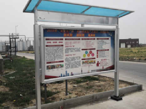  鹿邑宣传栏制作要注意哪些细节？