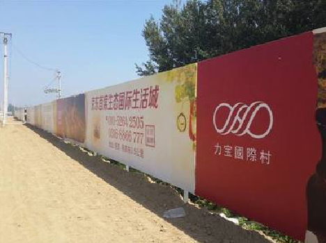  鹿邑喷绘可以用来喷什么画面？