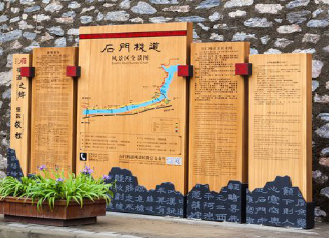  鹿邑景区标识牌居然有这么多功能，让我来告诉你吧!