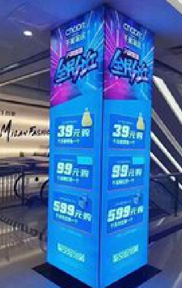  鹿邑三面立柱灯箱如何制作？