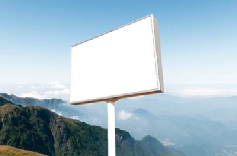  鹿邑户外广告变革的趋势。